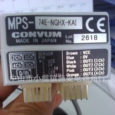供应CKD喜开理数字压力传感器PPX-R10N-6M-KA