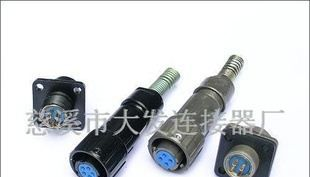 供应FQ14防水电连接器,航空插头,接插件