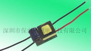 LED射灯驱动电源 E27/GU10球泡灯电源 3*1w电源