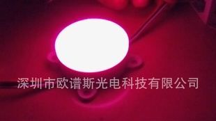 深圳大量供应45mm三灯5050贴片LED点光源