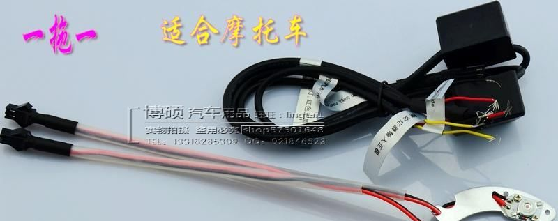 新款高亮1W大灯率进口LED芯片 透镜恶魔眼通用LED灯珠
