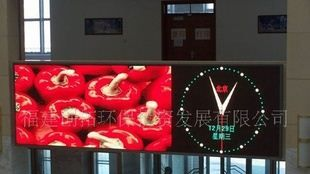供应LED显示屏户内LED全彩显示屏 表贴三拼一