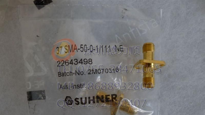 SMA to SMA - Type 微波射频转接器 22643498 huber suhner
