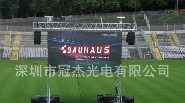 p6租赁屏，室内全彩租赁屏，室内租赁屏，舞台租赁屏，全彩显示屏