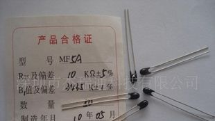供环氧热敏电阻 广东深圳厂家直销