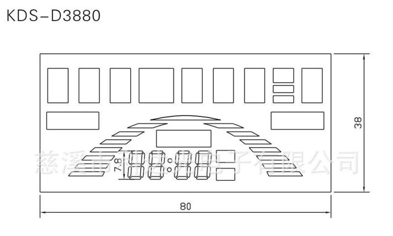 LED数码彩屏彩屏 家电数码彩屏 外壳套件 厂家直销 KDS-D3880