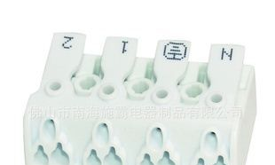 优质供应塑胶端子台，接线端子台