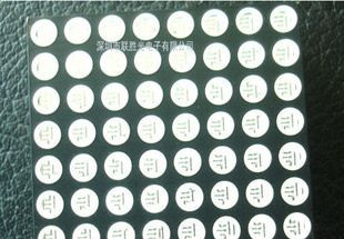 现价销售LED3.0单黄点阵模块