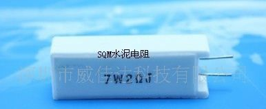 水泥型电阻器SQM