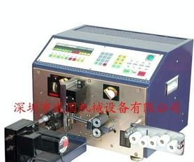 [厂家直销 价格优惠]  供应连接器线束