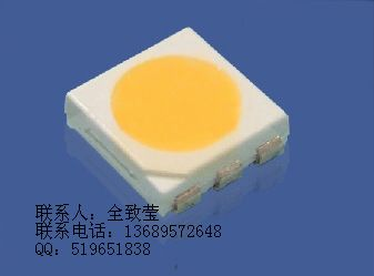 超高亮5050白色LED贴片发光二极管