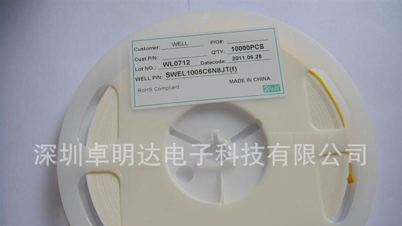 供应台湾品牌WELL电感器C6N8J