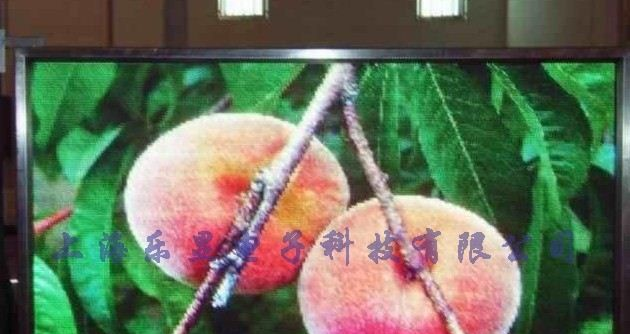 供应室内全彩LED显示屏，上海显示屏厂家供应室内室内全彩显示屏