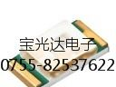 供应0603 黄灯 原装亿光 发光二极管