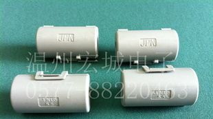 供应日本Tomita 磁环滤波器JPN 135-5.5
