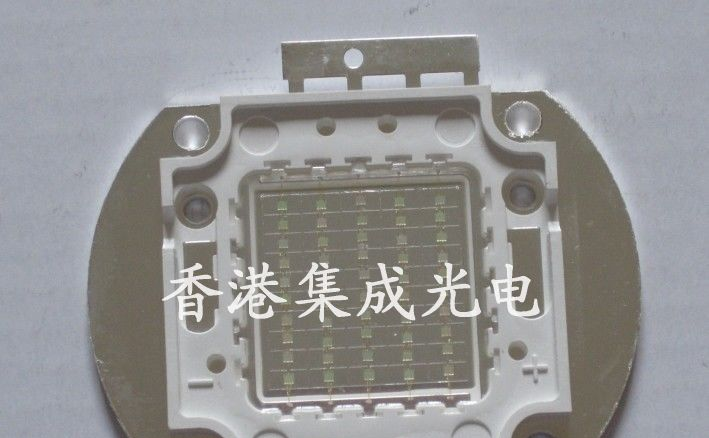 供应LED50W蓝光集成大功率发光二极管灯珠
