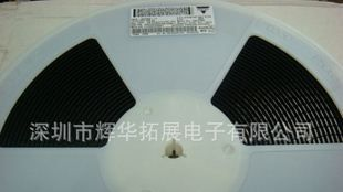 屏蔽 电感器，线圈，扼流圈 IHLP2525CZER100M