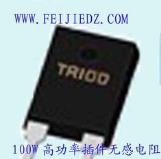 50W高功率电阻 TO-220插件电阻 TR50大功率高频无感电阻