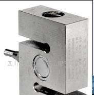 供应MCL-S 系列S式拉力传感器