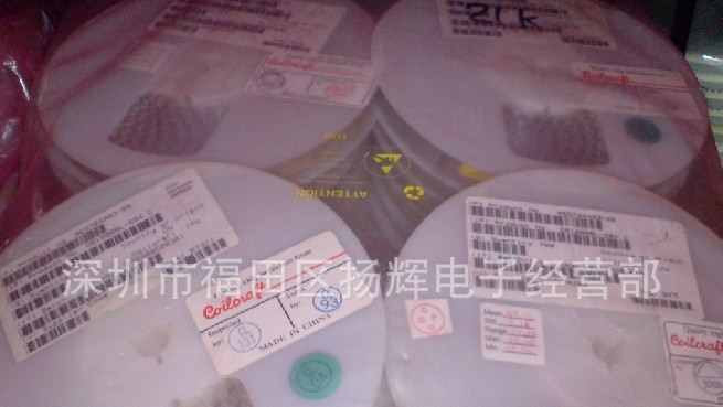 供应KOA贴片绕线电感1008 原装进口
