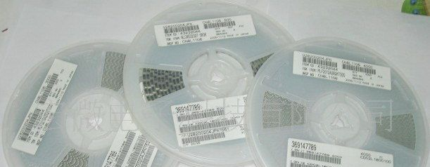 热销贴片电感系列  低价销售 2520-22NH(图)