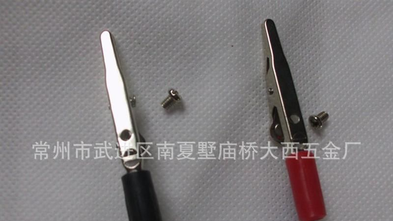 【大西五金】大量供应优质鳄鱼夹 【厂家直销】