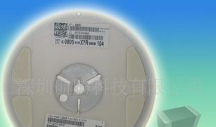 供应1210国巨贴片电容器