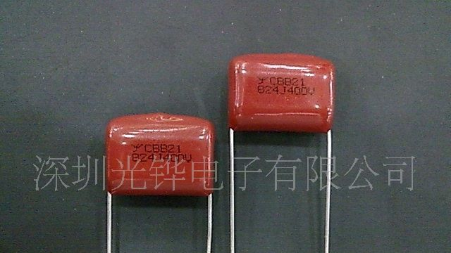 CBB21MPP金属化聚丙烯膜电容824J400V