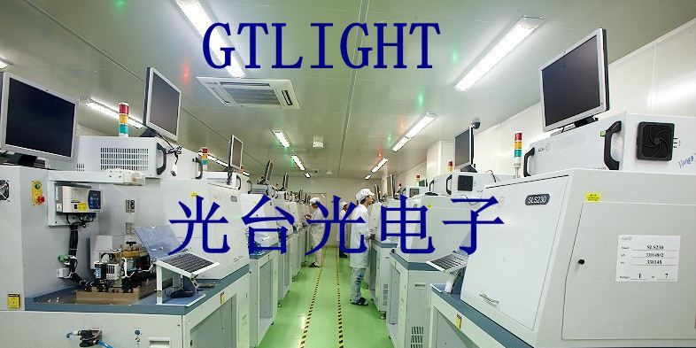 贴片LED5050超高亮暖白18-20LM