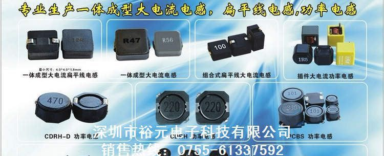 厂家供应  贴片功率电感  CD53 1.5UH 3A  现货热卖
