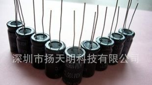 长期现货拆机电解电容250V220UF