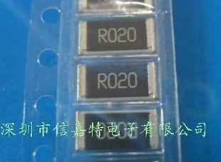 供应利智电阻 丽智贴片电阻 台湾丽智电阻