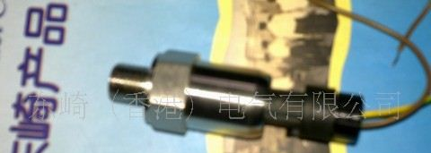 供应  东崎  PG系列  高温型 压力传感器 / 变送器