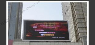 克拉玛依圆形LED大型电子显示屏