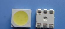 供应5050贴片led5050led贴片