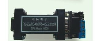 无源光电隔离型转换器