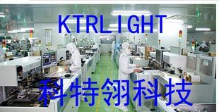 供应5630