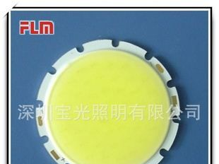 cob筒灯专用面光源批发 led灯珠 平面发光源 匹配反光罩