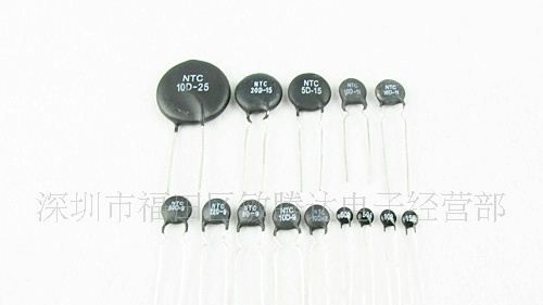 MTD 黑色直插  10D--11  热敏电阻