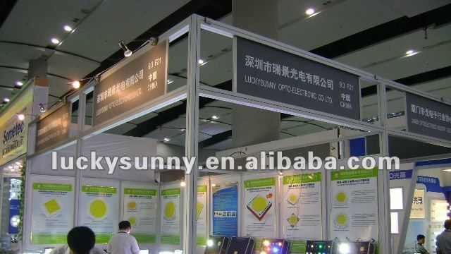 COB 40W大功率LED LED集成光源