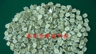 深圳工厂销售LED工矿灯珠