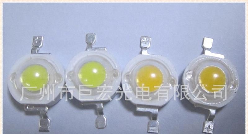 大功率led 供应大功率LED白光 1W 巨宏LED灯 1W白灯，1W白色led