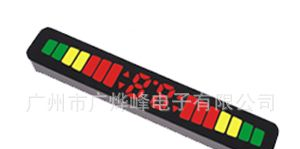 LED倒车雷达数码屏数码管2825全系列