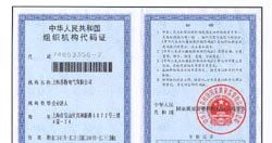 RXLG铝合金电阻器