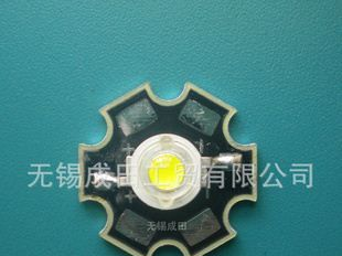 供应3W大功率白光LED led 3w 大功率led 3w大功率led灯珠