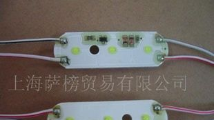 供应LED二极管