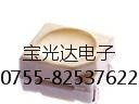 供应3528 橙灯 原装亿光 发光二极管