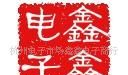 供应CBB电容473/400V