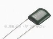 长期大量生产供应涤纶电容2A124