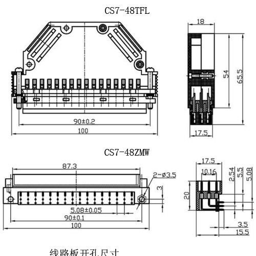 供应CS7-48TFL/ZMW型矩形连接器连接器